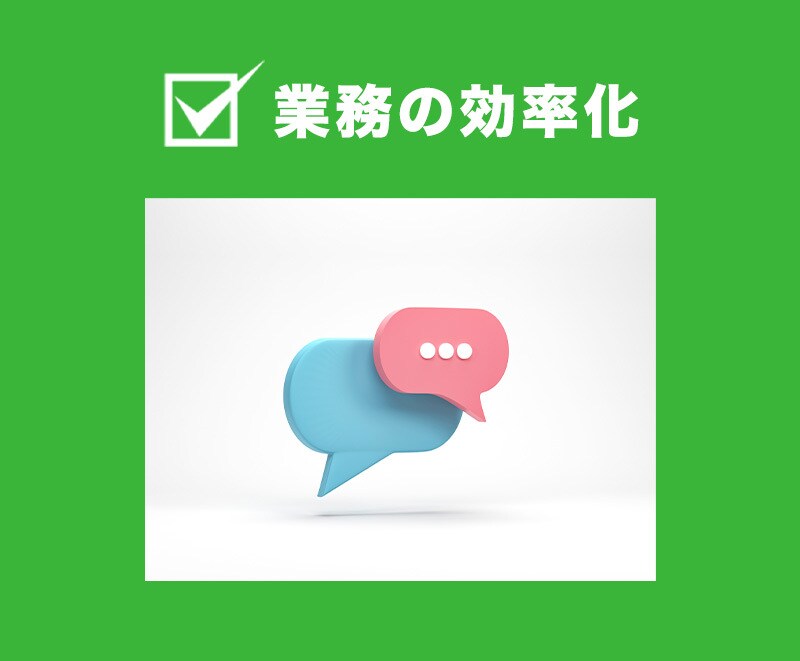 レクチャー込み｜公式LINEを丸ごと構築致します 好評のためオンライン募集を開始しました♪ イメージ5