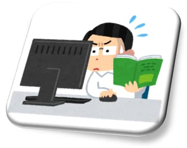 パソコン関連、ワンストップ相談窓口を開設しています 素朴な疑問から、機種選定、ソフト選定、ネットワークまで イメージ2