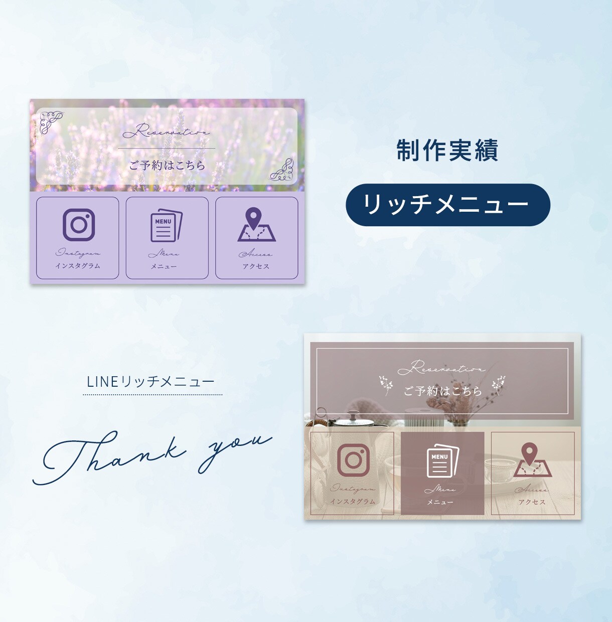 あなたの想いをカタチに。Web画像を制作します 丁寧なヒアリングとリーズナブルな料金設定を心がけております！ イメージ5