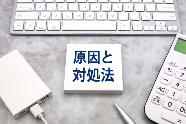 SEO外部対策 DADR90のパワーリンクします パワードメインから被リンク　バックリンク獲得✅上位表示へ近道 イメージ9