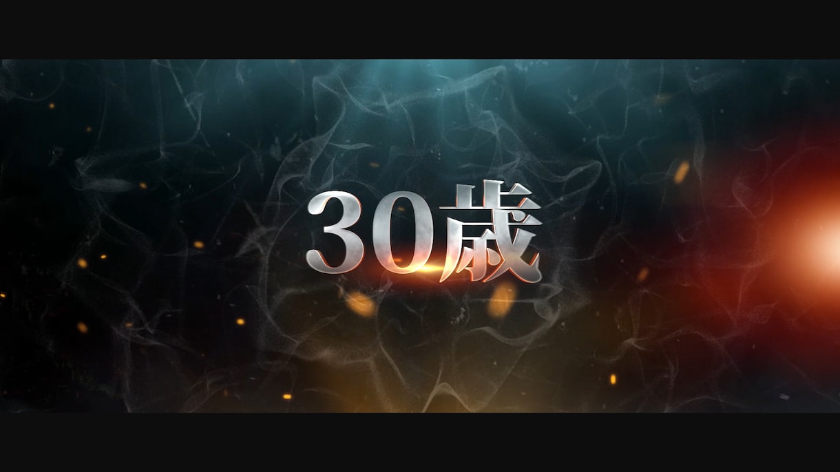 オープニングムービーの映画予告風を制作を行います 圧巻する映画予告のテイストで面白さUP♪ ISUM申請クリア イメージ4