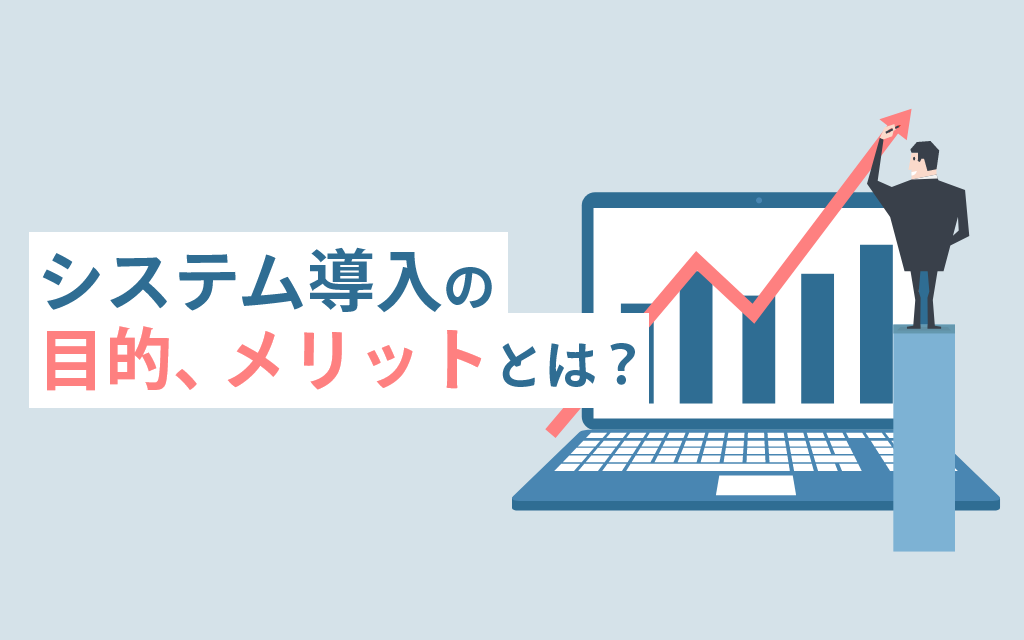 ネットワークの改善、承ります Wi-Fiが遅い/Wi-Fi接続が不安定 イメージ2