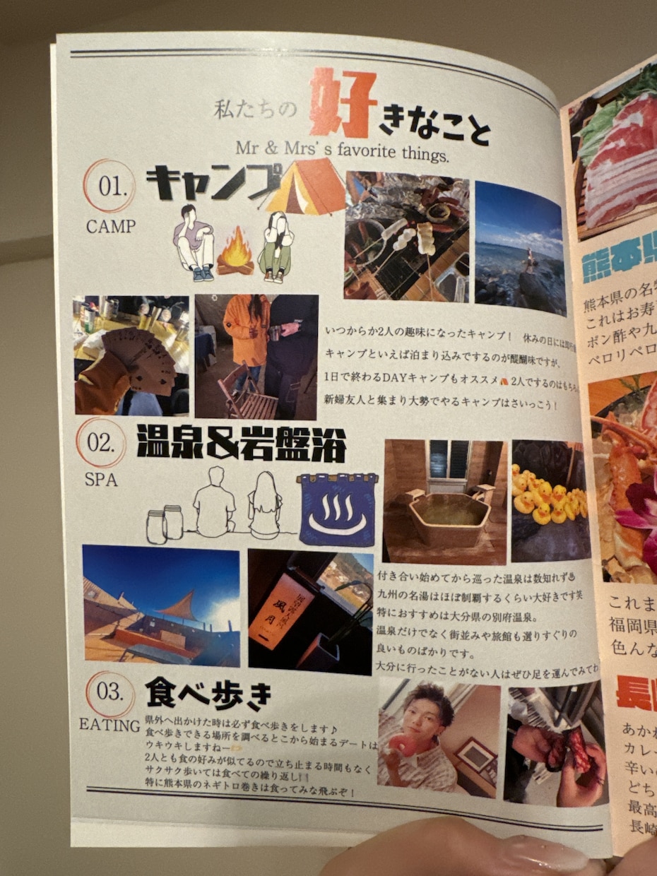 結婚式を華やかにします もし良かったらあなたの時間を私が買います イメージ4