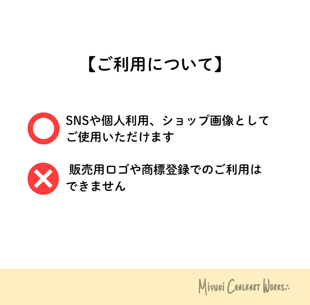 特別な瞬間を世界にひとつの線画にします 何気ない日常を特別な思い出に残すイラスト イメージ6