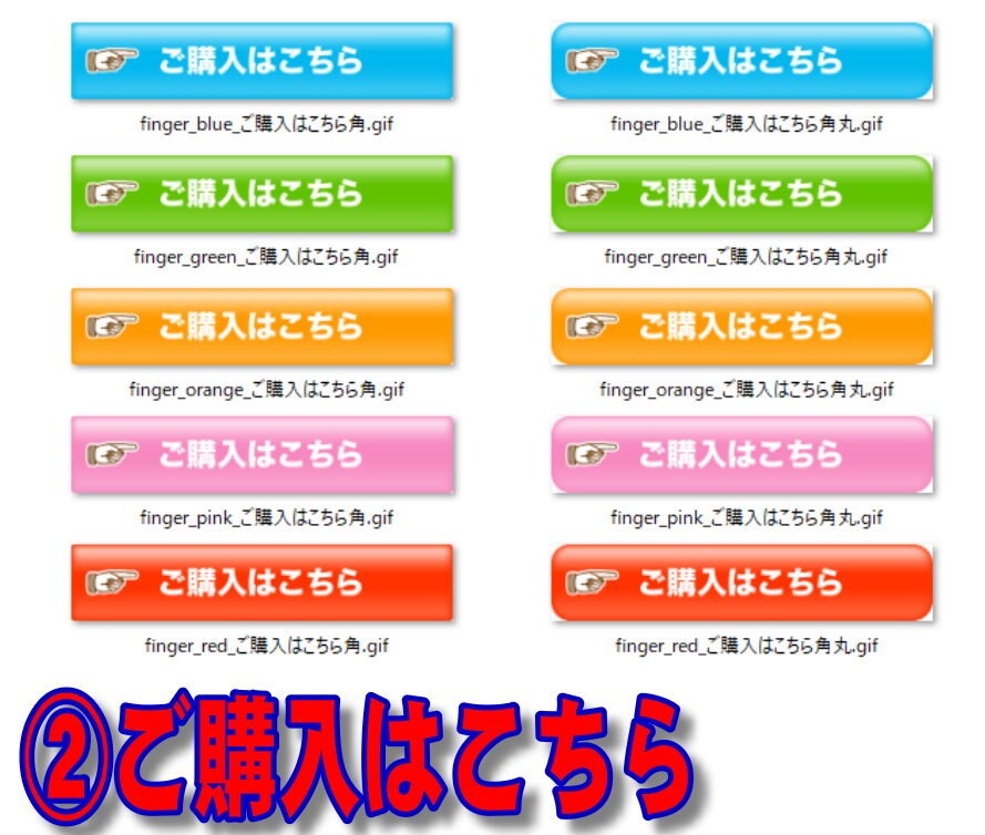 ついついクリックしたくなる動くボタンご提供します こんなの欲しかった思わず押したくなるクリックホイホイスイッチ イメージ3