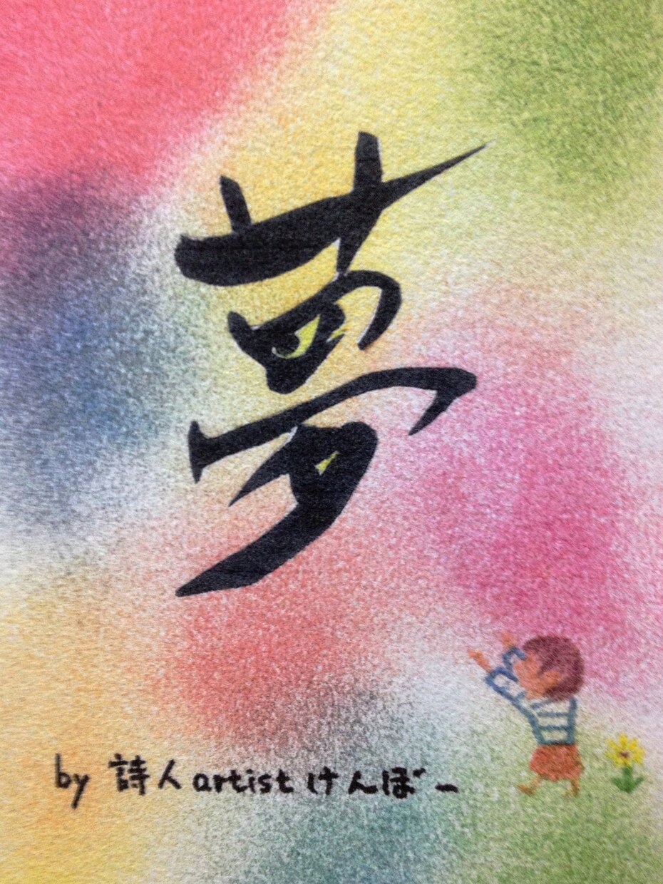 作業療法士・CPMCが心の悩み／不安等を聴きます 今、心が塞ぎ、立ち止まっているあなたへのこれからのキッカケに イメージ3