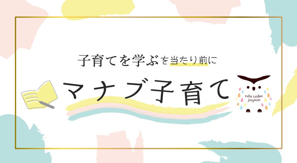 伝わる！プロ仕様のヘッダーやバナーを制作します 低価格で、あなたの“作りたいデザイン”を形にします！ イメージ6