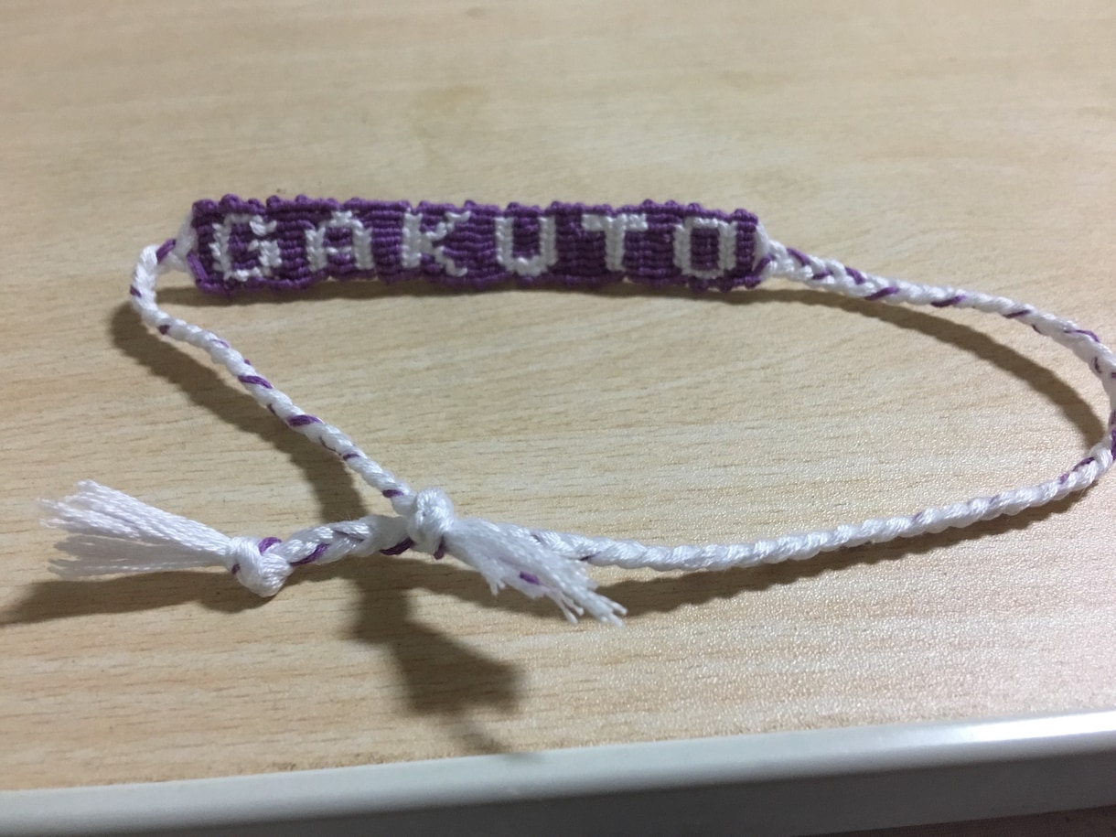名前入りミサンガ作ります アルファベット名ミサンガ(手作り)をお好きなカラーで制作 イメージ3