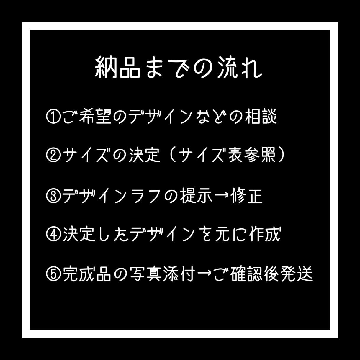 オーダーメイドのネイルチップ作成いたします 購入者様のご希望に合わせ1000円からお作り致します✧︎*。 イメージ3