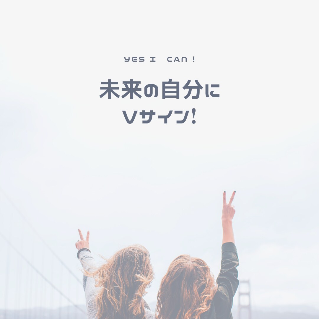 透視タロット＆共感であなたに寄り添い占います 不安・失恋・不倫・辛い気持ち・寄り添い明るい未来へ導きます イメージ7