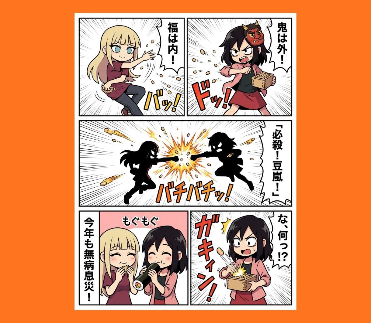 ナノバナナプロに30秒で漫画の指示するコツ教えます Nano Banana Proの超時短のマンガ生成方法です。 イメージ6