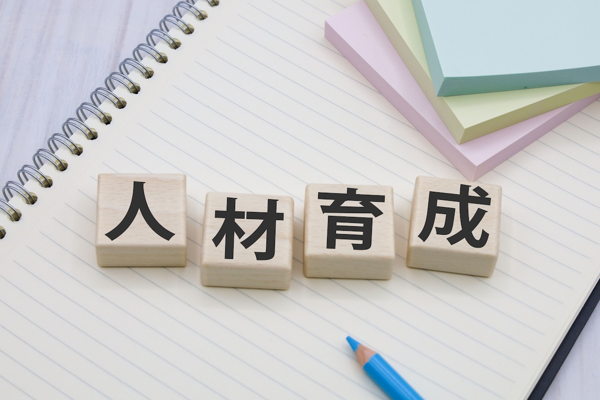 人が育つ仕組み・環境作りをご提案します 現役サラリーマンが戦力になる従業員の育て方を伝授！！ イメージ1