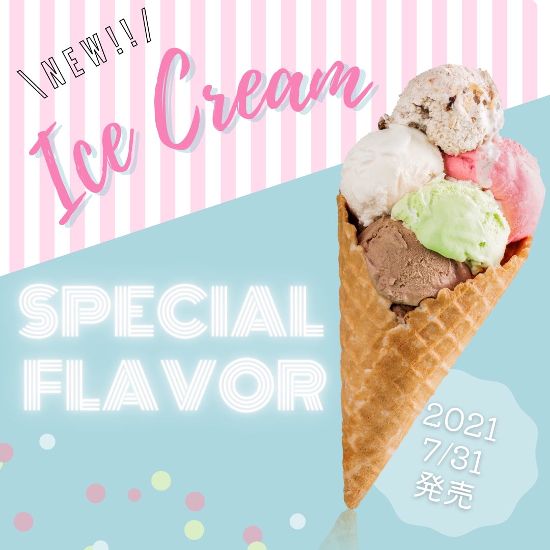 バナー作成！SNSや広告で使える画像制作いたします Instagramや、広告で使える画像制作いたします☺︎ イメージ5