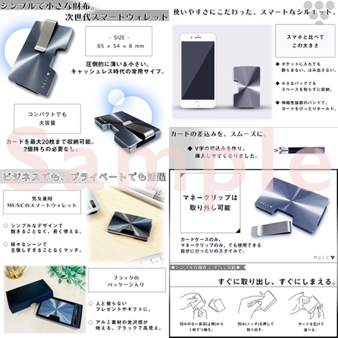 画像制作◆Amazon商品ページ画像7枚作ります 明るい・キャッチーな愛される商品画像を目指します！ イメージ3