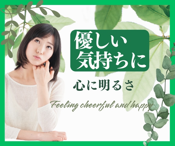 もうムリっ！！あなたの避難場所になります ❤️ほんわか✨心を軽く明るくしたい方へ イメージ2