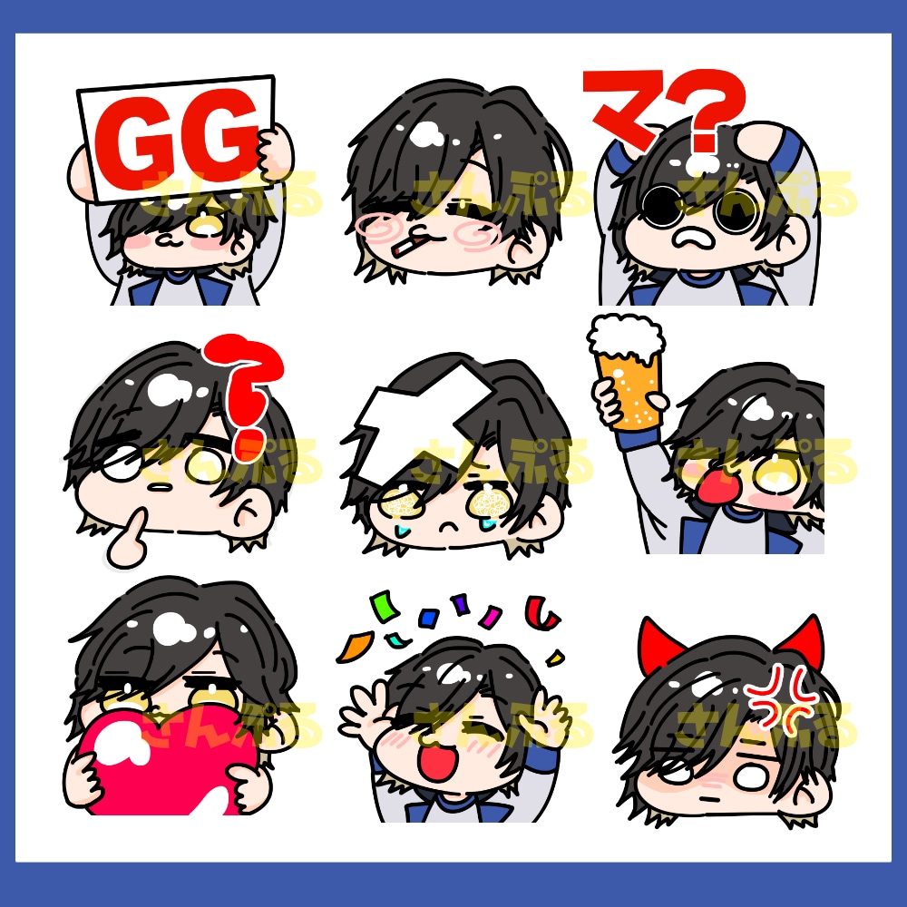 Twitchの配信スタンプ作成します LINEスタンプ等にも！動くスタンプも！ イメージ2
