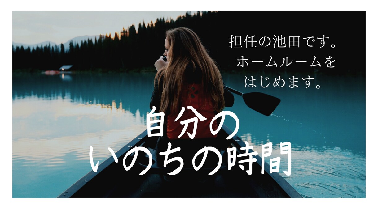 うつ病の相談を受けますます うつ病、元教師、息子の不登校、様々な経験でアドバイス！ イメージ5