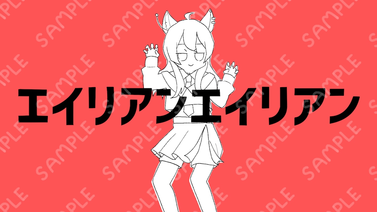 最短即日納品可！歌ってみたイラストお描きします youtube、ニコニコ動画等のサムネイルをお描きします！ イメージ10