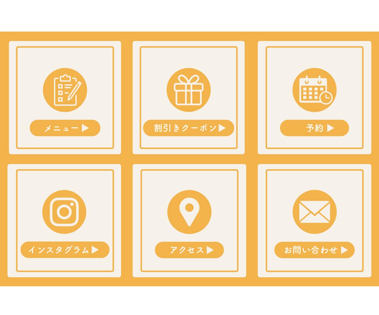 低価格×高品質なLINEリッチメニューを作成します 目を惹くデザイン！一つひとつ丁寧に作成いたします イメージ5