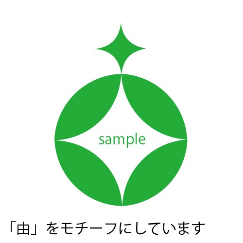 お子さんの名前でロゴを作ります 出産・入園・入学の記念に「おなまえロゴ」作りませんか？ イメージ2