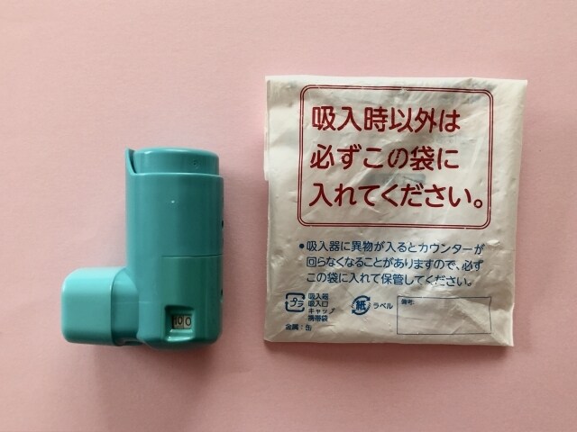 窒息死か！と思った喘息が治った体験をお教えします 今でも喘息死年間１０００人以上（２０１４年１５５０人） イメージ5