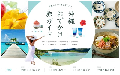 バナー・ヘッダーなどのWEB画像作成します 目に留まる、伝わりやすいデザインを作ります イメージ3