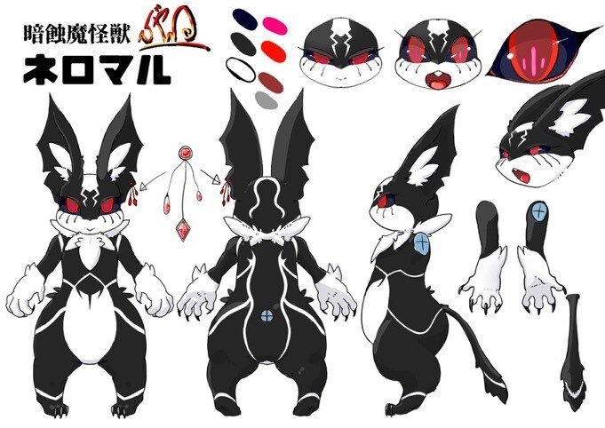 低価格！ケモノ系キャラクターのキャラデザインします ケモキャラ以外でもオーケー！修正、ラフ提案無料！ イメージ3