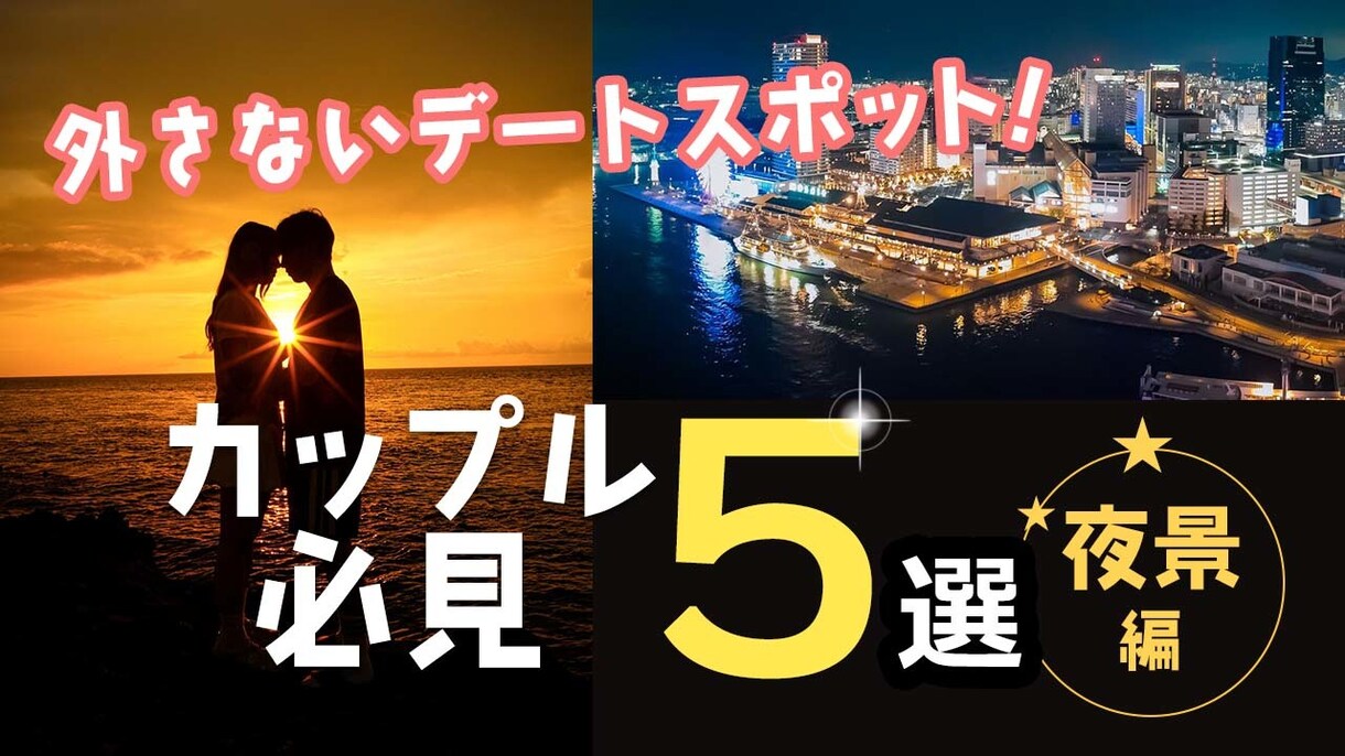 YouTubeサムネイル作成いたします 視認性を意識した目を引くサムネイルを制作いたします イメージ6
