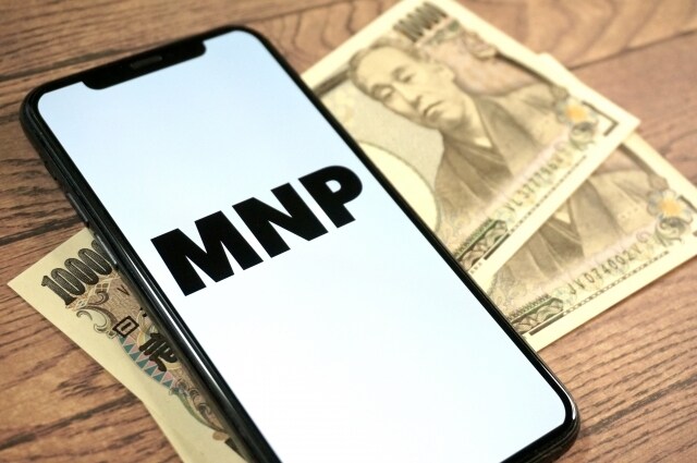 20年以上の経験を持つ専門家が切替作業を支援します スマホや会社を変えたけど、どうしたら？という人のための支援 イメージ4