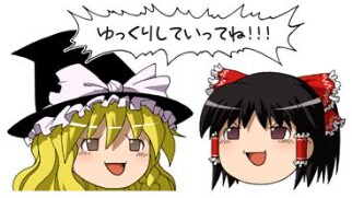 YouTubeシナリオ／YouTube台本書きます ＜1人語り＞や＜魔理沙と霊夢＞のシナリオならお任せください！ イメージ1