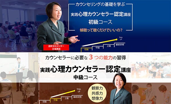 ターゲットに伝わる！WEB画像提供します お客様のイメージを形にしていきます！！ イメージ6