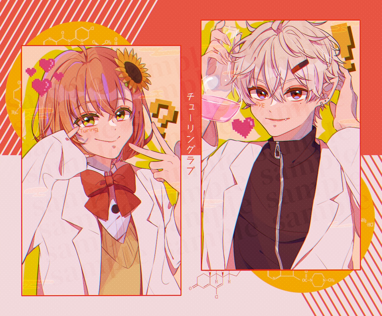 アイコン,動画イラストなど描きます 細かいご要望をお伺い致します～！ イメージ2