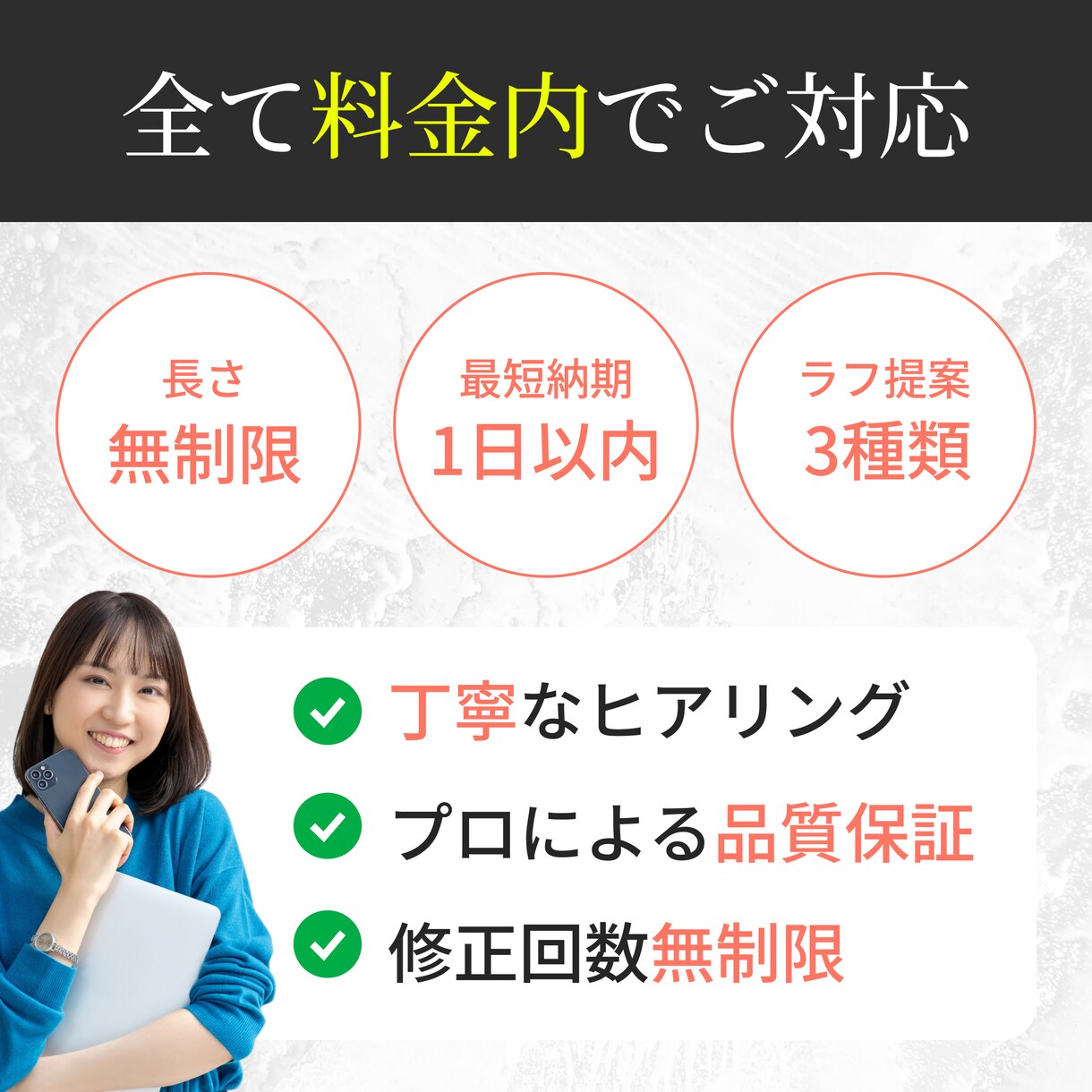 売上UP！期間限定‼︎安価で丁寧なLPを制作します デザイン業の経験を活かし女性向けの綺麗なデザインをご提供！ イメージ9