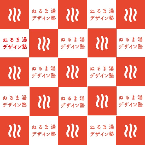 パソコン事務・経理サポート承ります 経理・事務作業・資料作成をサポート イメージ6