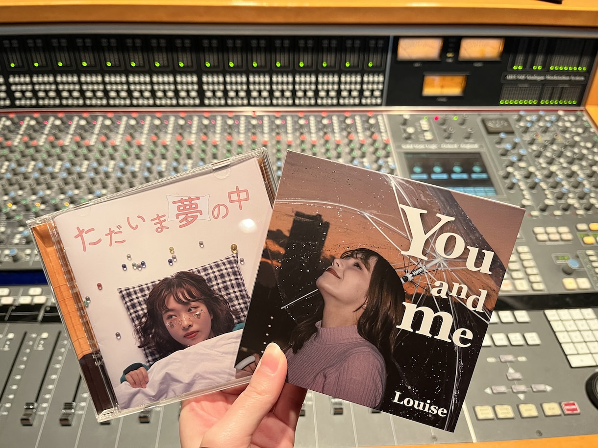 初心者大歓迎！MIXやマスタリングを致します 1音ずつ丁寧に、あなたの良さを最大限に引き出します！ イメージ1