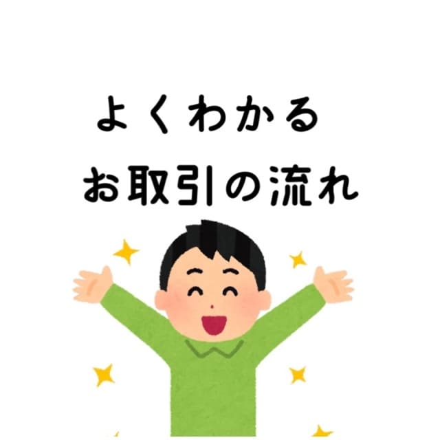 現役麻雀講師が雀魂・天鳳の牌譜検討をします 【もうひとつ上の段位を目指したい方へ！！】 イメージ3