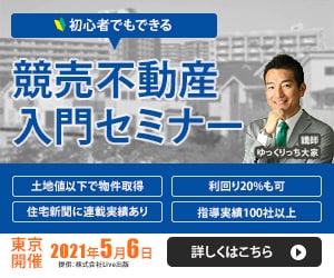 格安でバナーを制作します お値段1500円で目に止まるバナーをつくります。 イメージ3