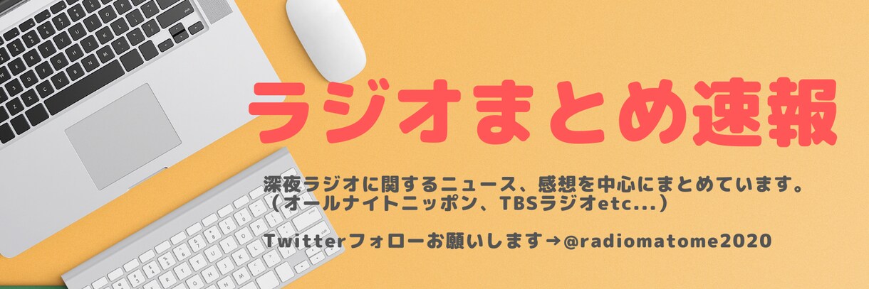ブログヘッダー、プロフィール等作成致します お客様のニーズに合わせたデザインを作成します。 イメージ1
