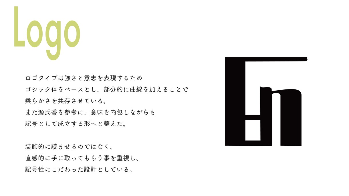 あなたの世界観を形にします 幅広いジャンルのロゴデザインに対応します イメージ6