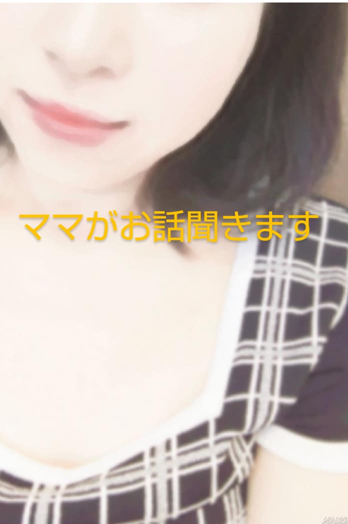 あなたのお話優しく聞きます どんな話題でも大丈夫です。お話相手の仕事してました。 イメージ1