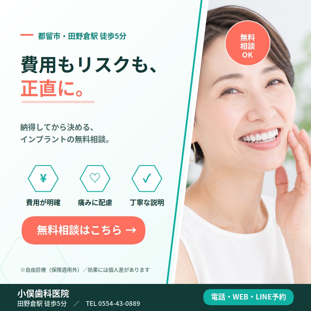 歯科医院専用:院長の「AI秘書」を導入設定します バナーや、LP制作、面倒くさい作業は丸っとお任せの、AI秘書 イメージ2