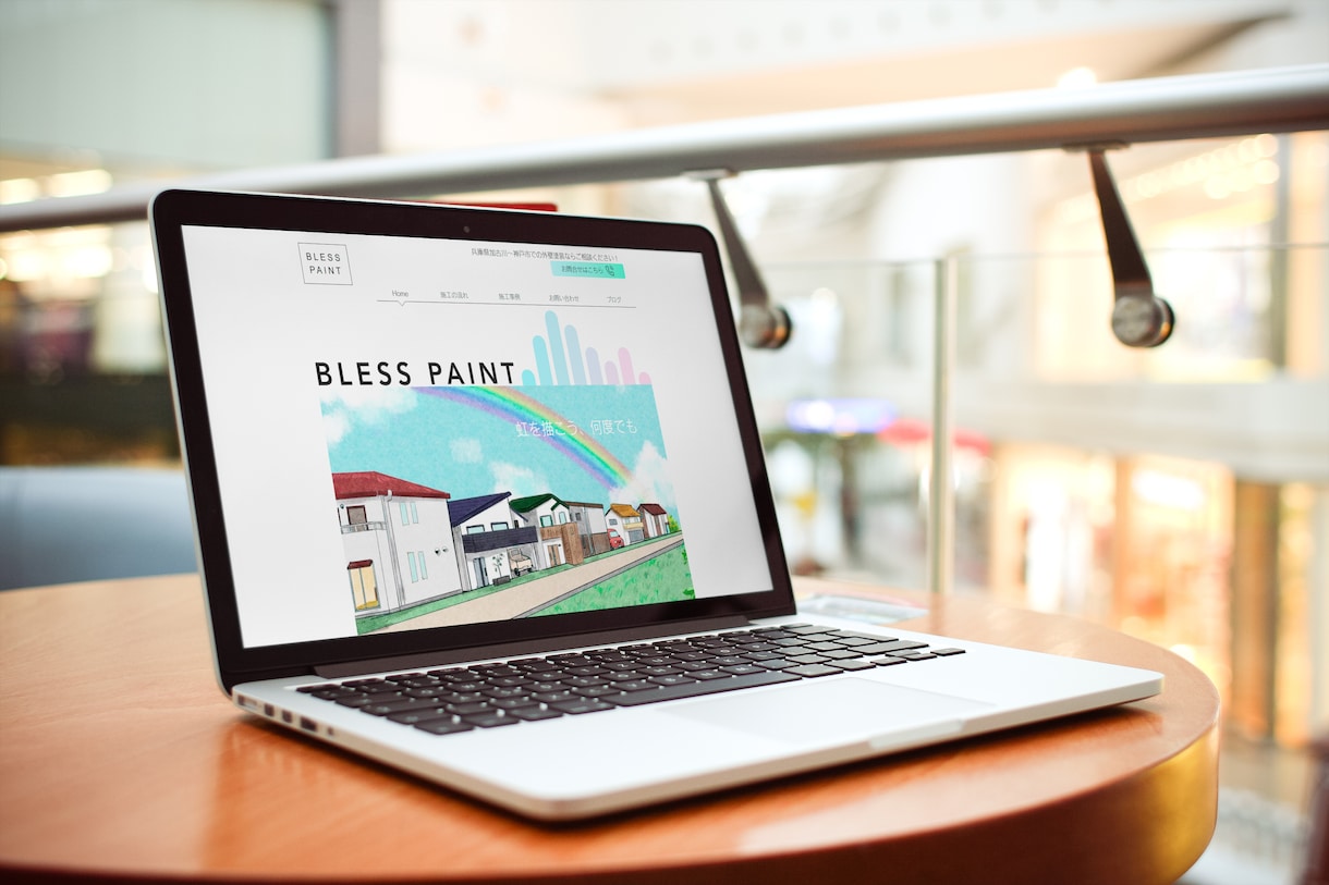 WiXで作成したサイトを修正します ママデザイナーが修正をお助けします！ イメージ5