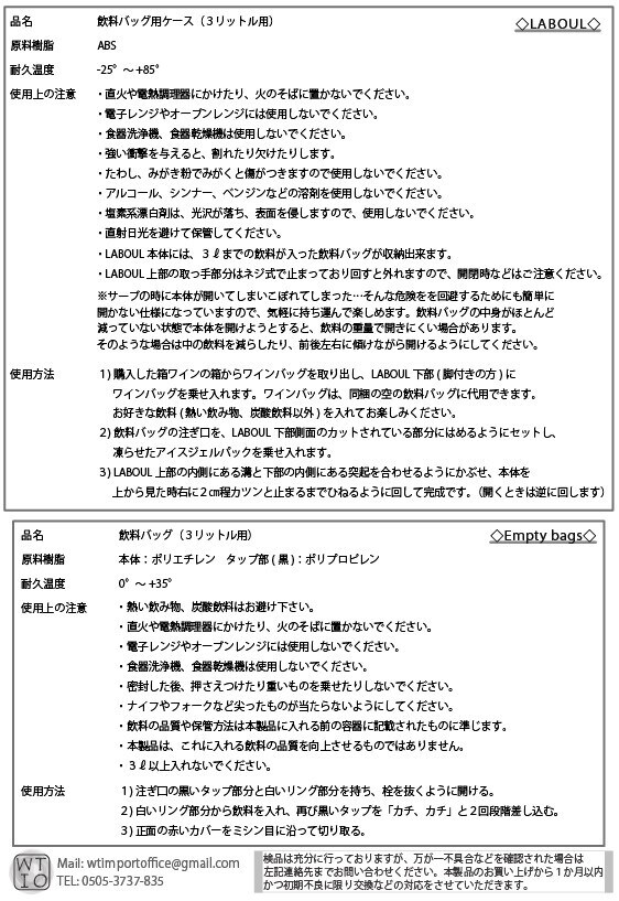 OEMなどの商品パッケージデザインやその他承ります タグや注意突起など商品にまつわるデザインデータ作成します イメージ5