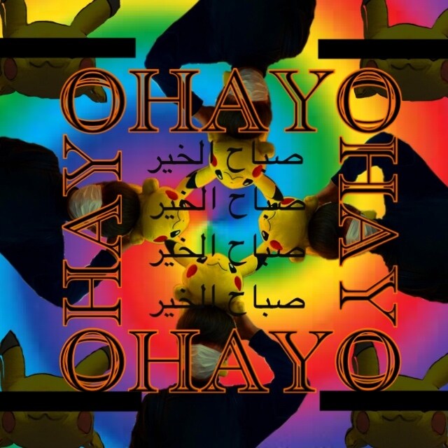 インスタの写真を加工します とても個性的な編集となっております。 イメージ1