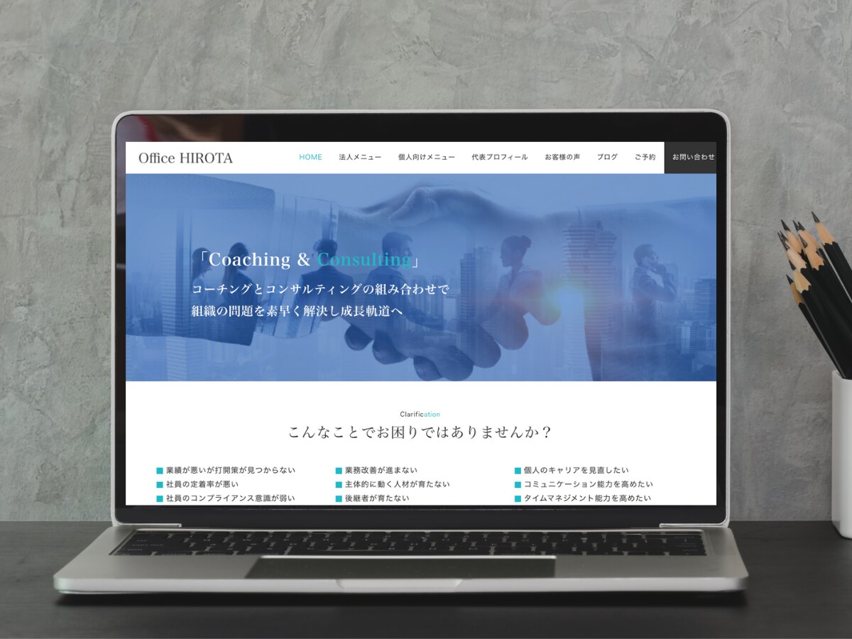 コーディングをお手伝いします 高品質でご満足いただけるコーディング作業を行います。 イメージ3