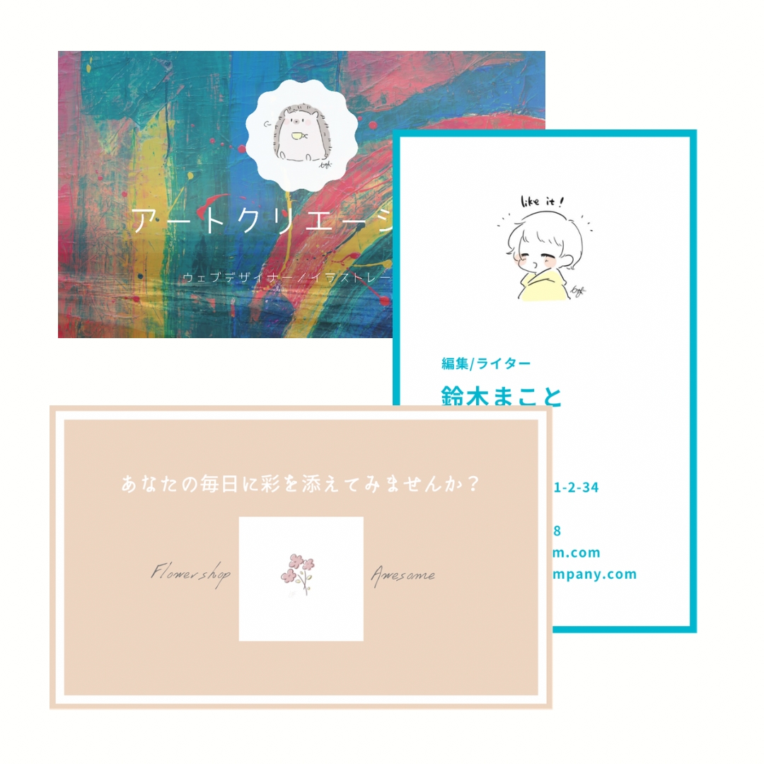 あなただけのデジタル名刺つくります オリジナルアイコンであなただけの名刺を作ります！ イメージ6