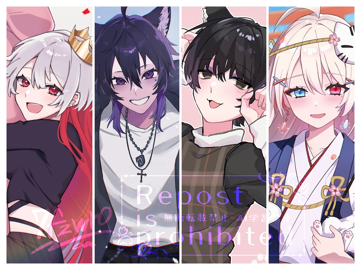 イラスト全般お描きします カッコイイも可愛いもおまかせください イメージ4