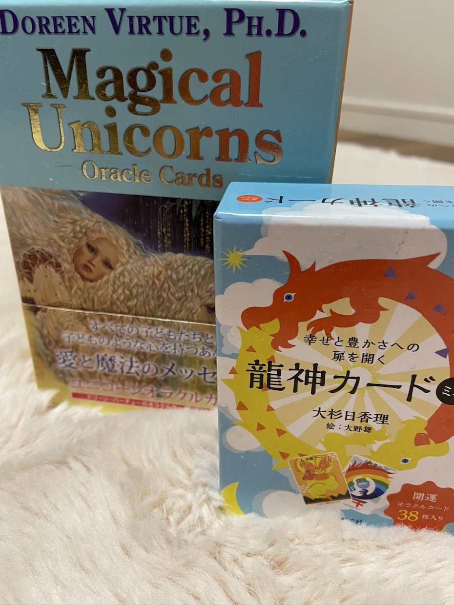オラクルカードリーディング1枚引き致します カードリーディングであなたをサポート致します(*^^*) イメージ1