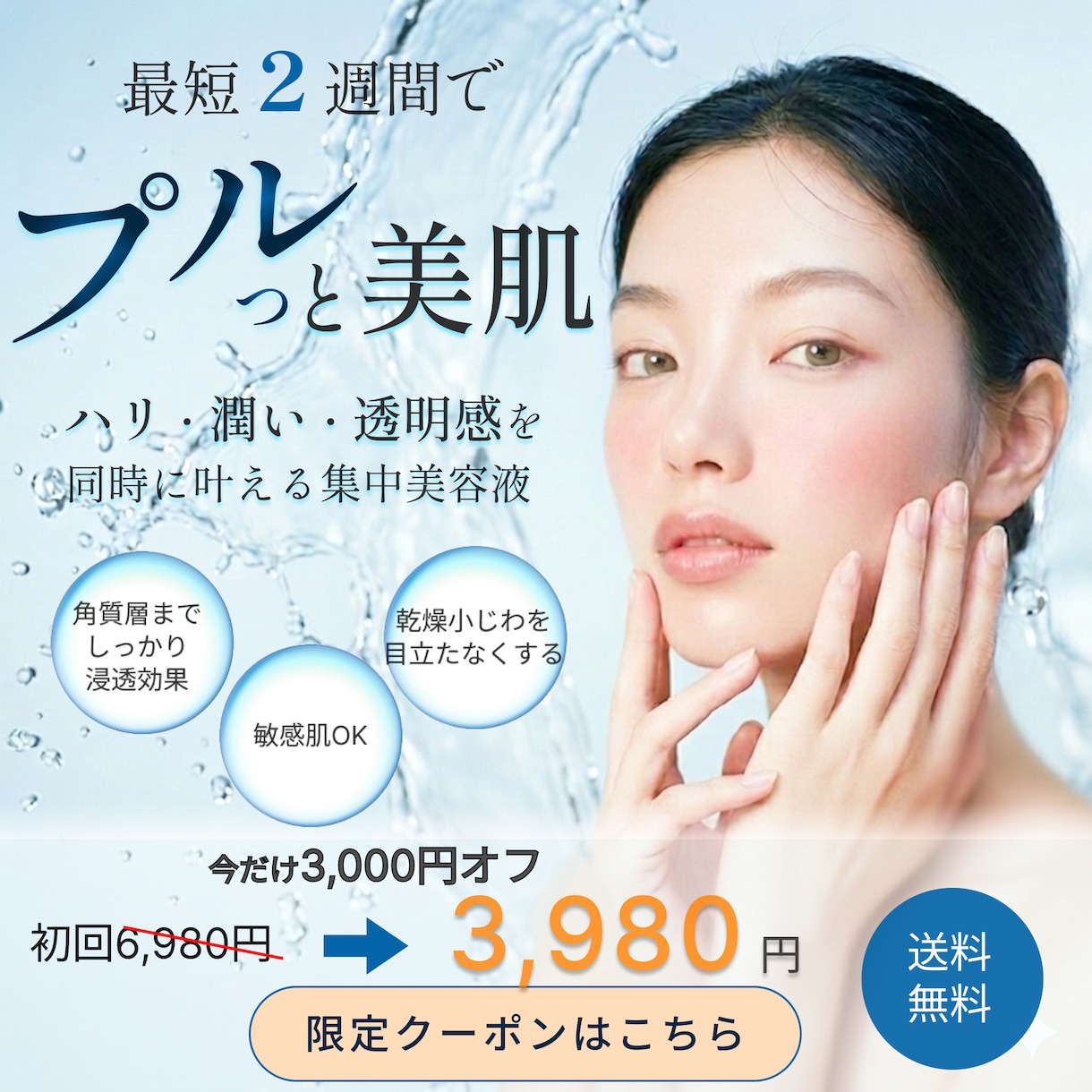 Instagram・SNS投稿画像を制作します 医療・健康・食にも強い！伝わるSNS画像を丁寧に制作 イメージ5