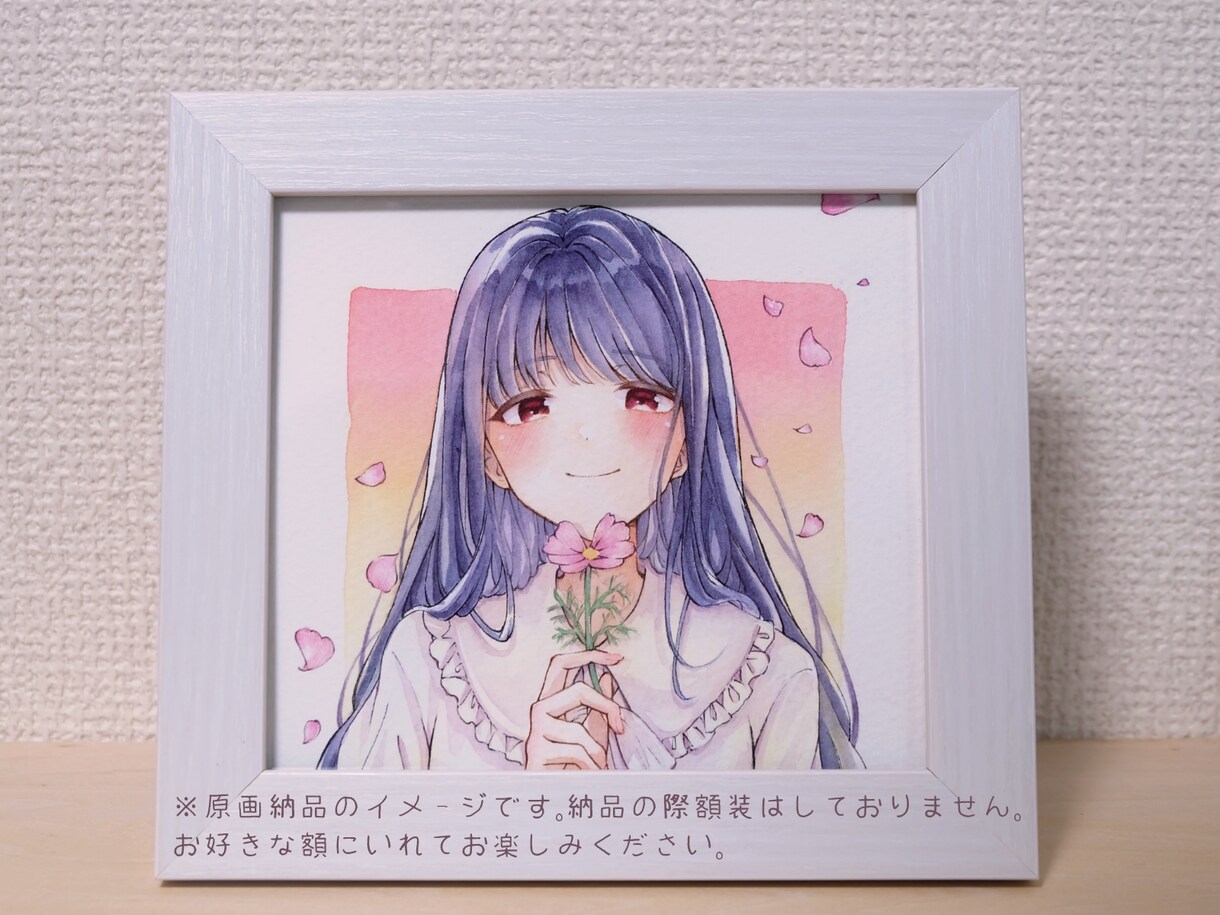 透明水彩で優しい雰囲気のSNSアイコンを作成します 原画納品も可！プレゼントにも！ イメージ10